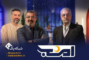 پخش یک جنگ شبانه از شبکه یک سیما