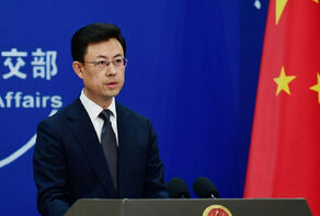 北京：美国必须继续恪守核试验禁令条约