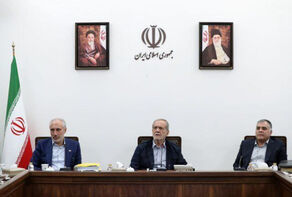پزشکیان: همه دستگاه‌ها در زمینه رفع ناترازی‌ها اقدام کنند