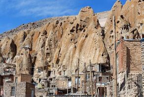 Introduction to Tourist Attractions of Iranian Cities