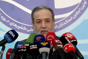 عراقچی: خزر از منظر امنیتی، اقتصادی و انرژی اهمیت ویژه‌ای دارد