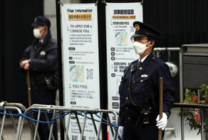 日本向在华公民发出安全警告