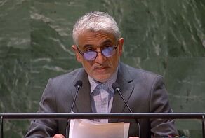 US resolution should not violate Palestinians' rights
