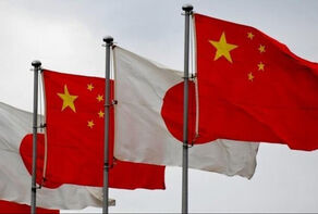 东京坚持台湾的立场