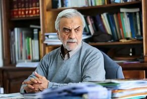 فرود از آسمان