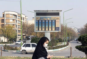 هوای تهران برای هفتمین روز متوالی دروضعیت «قرمز»