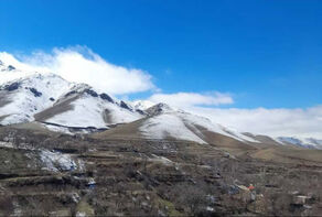 Introduction to Tourist Attractions of Iranian Cities