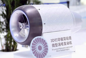 中国利用3D打印技术制造涡轮喷气发动机