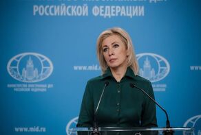 Russia: Anti-Iran resolution by IAEA BoG is a serious blow to credibility of agency