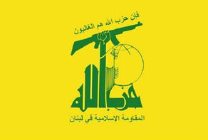 محکومیت ترور عضو شورای محلی در جنوب لبنان از سوی حزب الله/ پاسخ در دست بررسی است