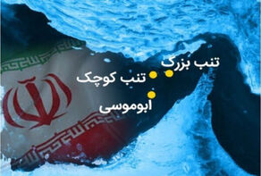 شمخاني يوجه تحذيراً لبعض الدول الجارة بسبب ادعاءاتها غير البناءة والزائفة