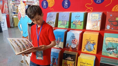 بعد از 9 سال؛ جشنواره کتاب کودک و نوجوان برگزار می شود+ فیلم