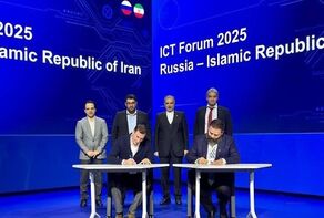 كبرى الشركات التكنولوجية الإيرانية والروسية توقع خمس اتفاقيات تعاون