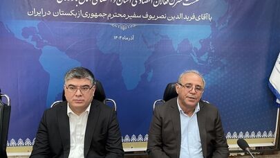 Envoy: Iran-Uzbekistan trade to increase to $2 billion