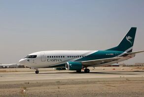 Iran resumes flights from five Iranian cities to Sharjah