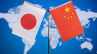 中国：日本应在台湾问题上让步
