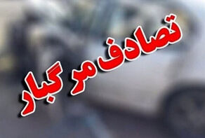 جزییات سانحه اتوبوس و خودرو سواری در بندر خمیر+تعدادجان باختگان