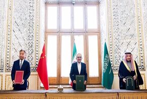 Saudi Arabia, China condemn aggression on Iran territory