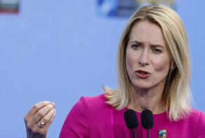 کالاس خطاب به آمریکا: آزادی را در جای دیگری جستجو کنید