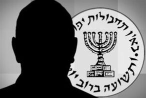Incident at Natanz Site Amounts to ‘Criminal Nuclear Terrorism’
