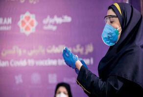لقاح 