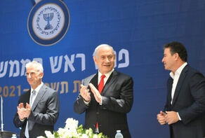 A new James Bond appointed in Mossad!