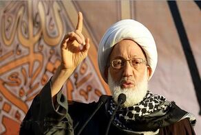 آية الله عيسى قاسم: الثورة الإسلامية في إيران هويتها قرآنية ومنهجها رباني