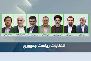انتخابات 1400؛ پیروز مناظره اقتصادی نامزدهای ریاست جمهوری کیست؟