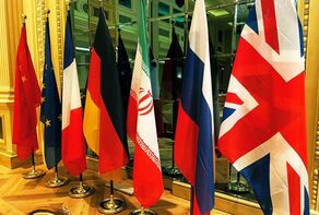 الاتفاق النووي..مواربة أمريكية مستمرة والترويكا تؤكد إلتزامها