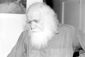 درباره استاد فقید علامه محمدرضا حکیمی