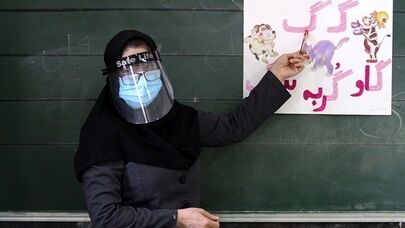 اما و اگرهای بازگشایی مدارس در آستانه سال تحصیلی جدید