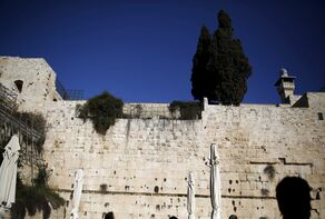 מפלגת העבודה דוחקת בבנט לקדם את מתווה התפילה השוויונית בכותל