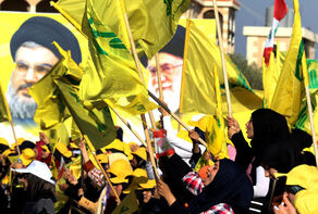 Iran's political magic in the Levant region