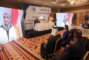 مخرجات مؤتمر أربيل.. العراق ليس مكاناً للتطبيع