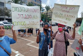 המגעים בין המטפלות במעונות לאוצר תקועים, וההורים מתוסכלים: 