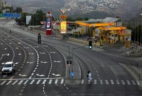האם ישראל בטוחה כלכלית?