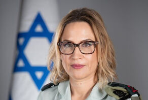 Who is the new military prosecutor of the Zionist army?
