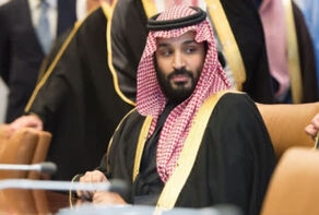 Bin Salman's strong concern over the exposure of the Saudi use of 'Pegasus' spying malware