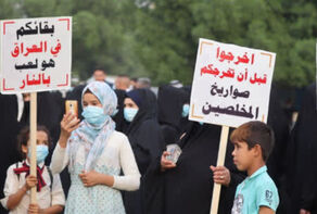 لماذا يطالب العراقيون بطرد شامل للقوات الامريكية من أراضيهم؟