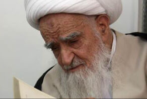 24 ذی الحجه؛ عید بزرگ و جاودانی مباهله