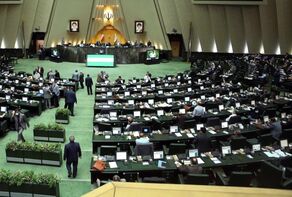 کدام مقامات در مراسم تحلیف حضور خواهند داشت؟