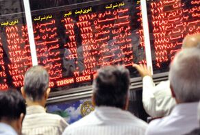 مقاومت یک میلیون و 400 هزار واحدی شکست