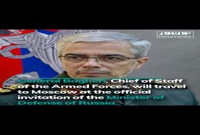 General Bagheri's travel to Moscow