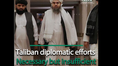 Taliban diplomatic efforts, Necessary but Insufficient