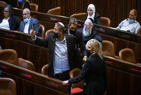 בן גביר: 