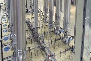 Iran's 20 Percent Enriched Uranium Stockpile Surpasses 210 Kilogram