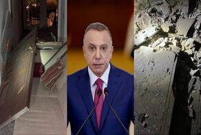 Why is the drone attack on the Iraqi PM residence suspicious?