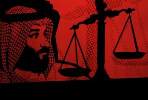 ارباب قاتل‌ها؛ عربستان و امارات برای تطهیر فاجعه جنگ در یمن به سراغ سینما رفته‌اند