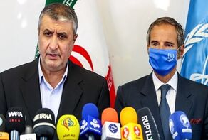 Iran says is determined to execute its nuclear program