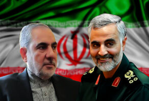 خاطره شنیده نشده از «شهید ایرلو»